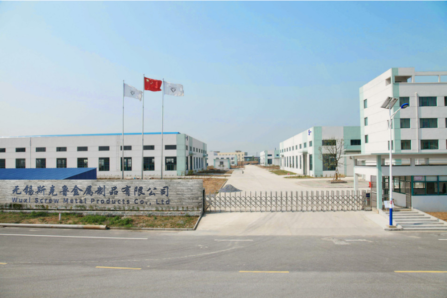 Trung Quốc Wuxi Screw Metal Products Co., Ltd. hồ sơ công ty